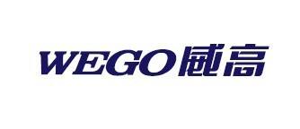 山东威高集团采购我司摩擦系数测试仪 山东威高集团采购我司摩擦系数测试仪