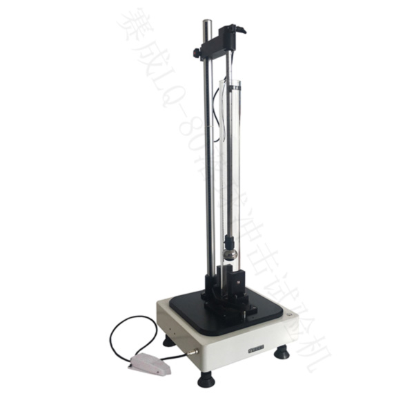 赛成LQ-80薄膜片材落球冲击试验机 赛成LQ-80薄膜片材落球冲击试验机