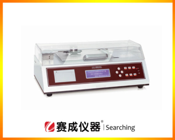 MXD-02医药包装复合膜袋摩擦系数仪 MXD-02医药包装复合膜袋摩擦系数仪