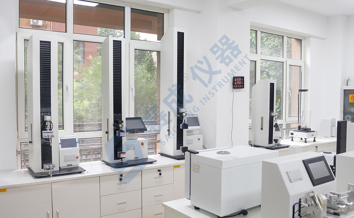 包材检测实验室