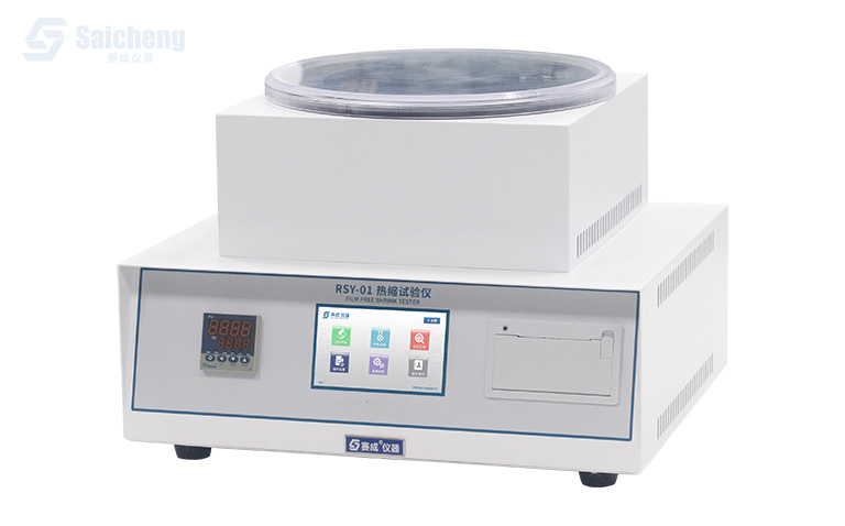 薄膜热缩试验仪_热收缩性能测试仪_薄膜热缩仪